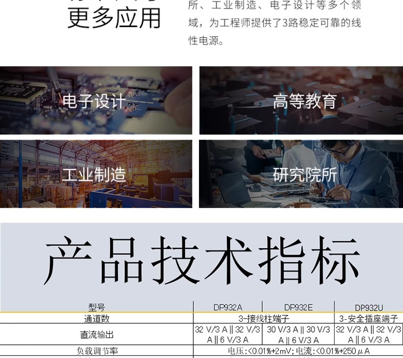 詳情圖09.jpg