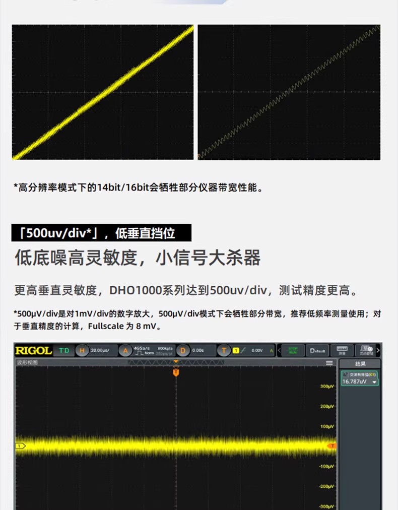 详情图04.jpg