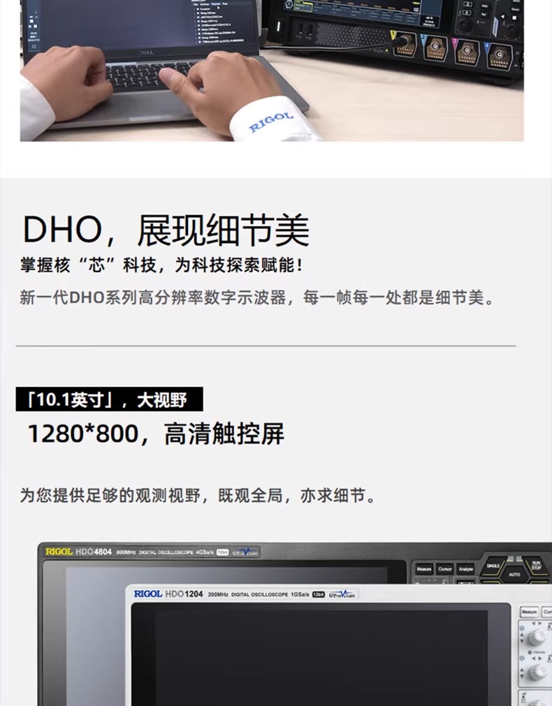 详情图08.jpg