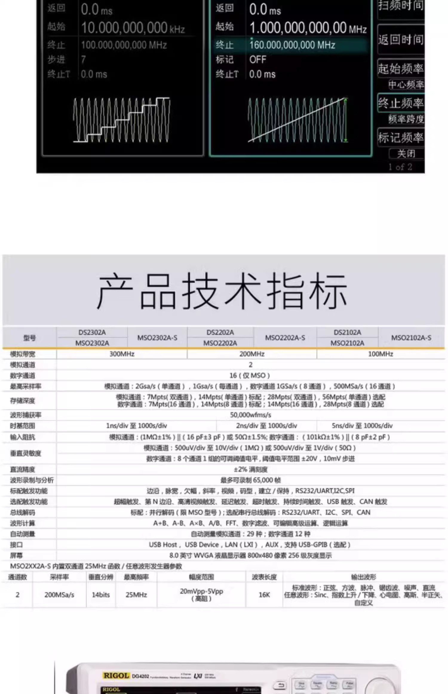 詳情圖10.jpg