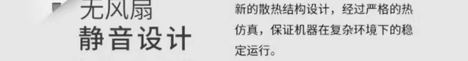 詳情圖09.jpg