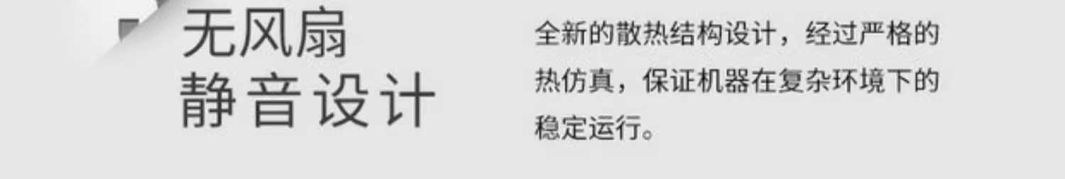 詳情圖09.jpg