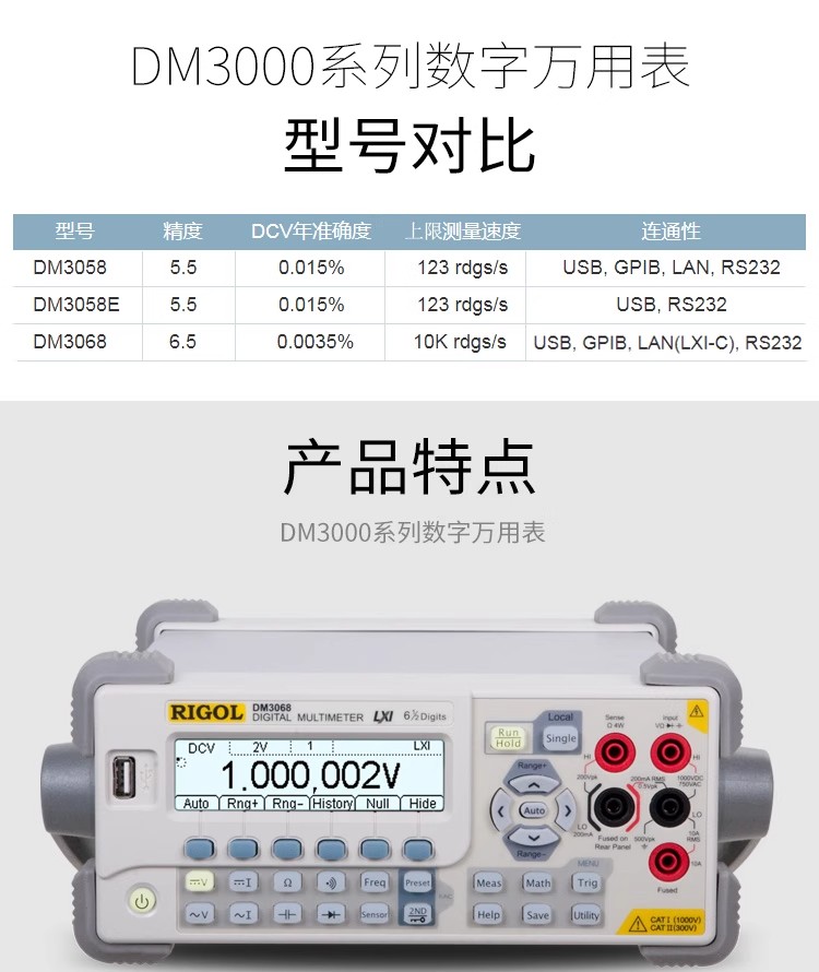详情图07.jpg