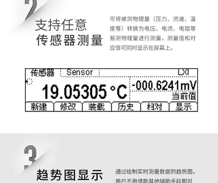 详情图09.jpg