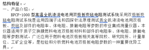 16f50554-1dd3-4888-a4ed-4e78638739f5.png