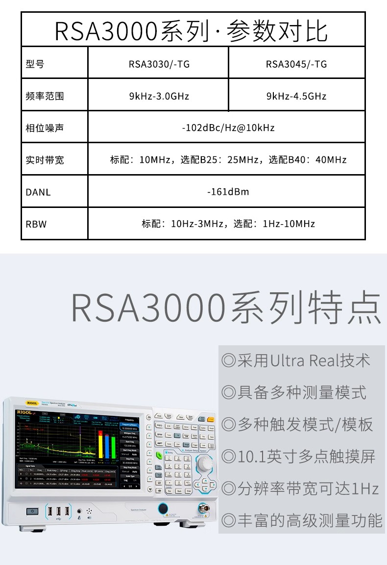 详情图04.jpg