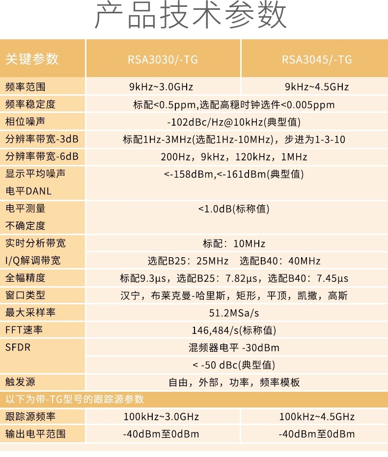 详情图07.jpg
