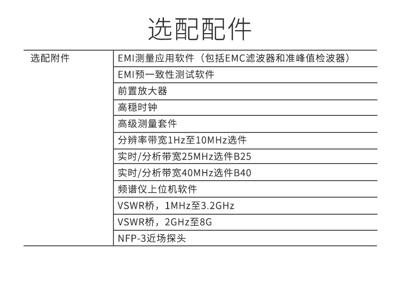 详情图10.jpg