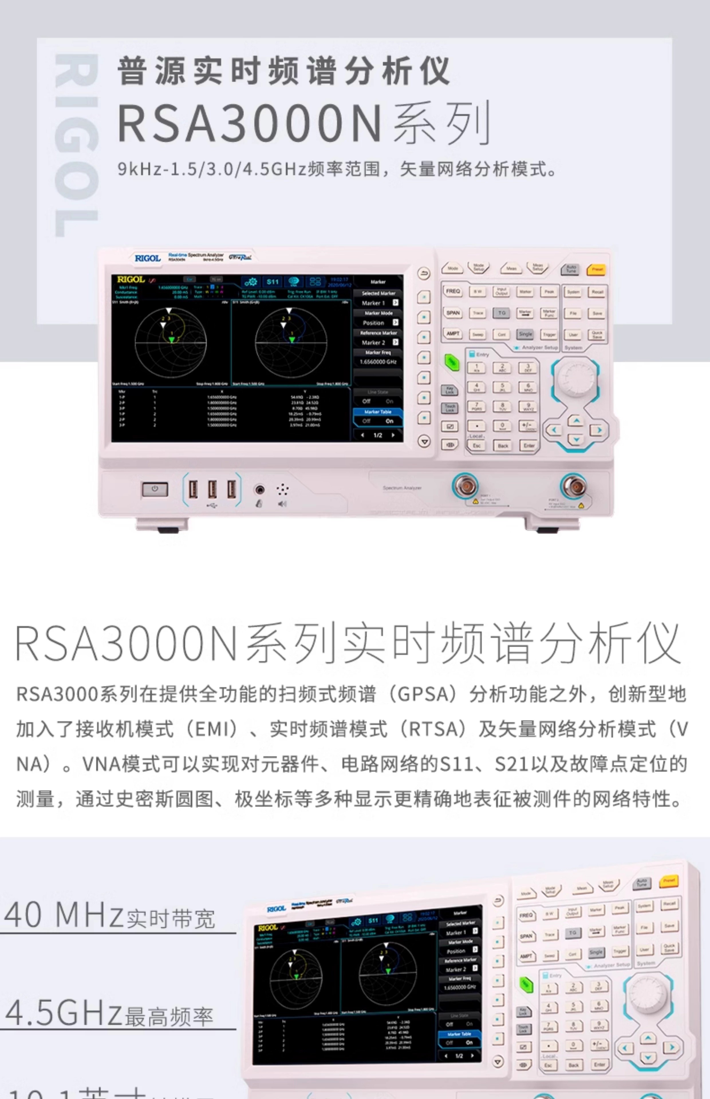 详情图11.jpg