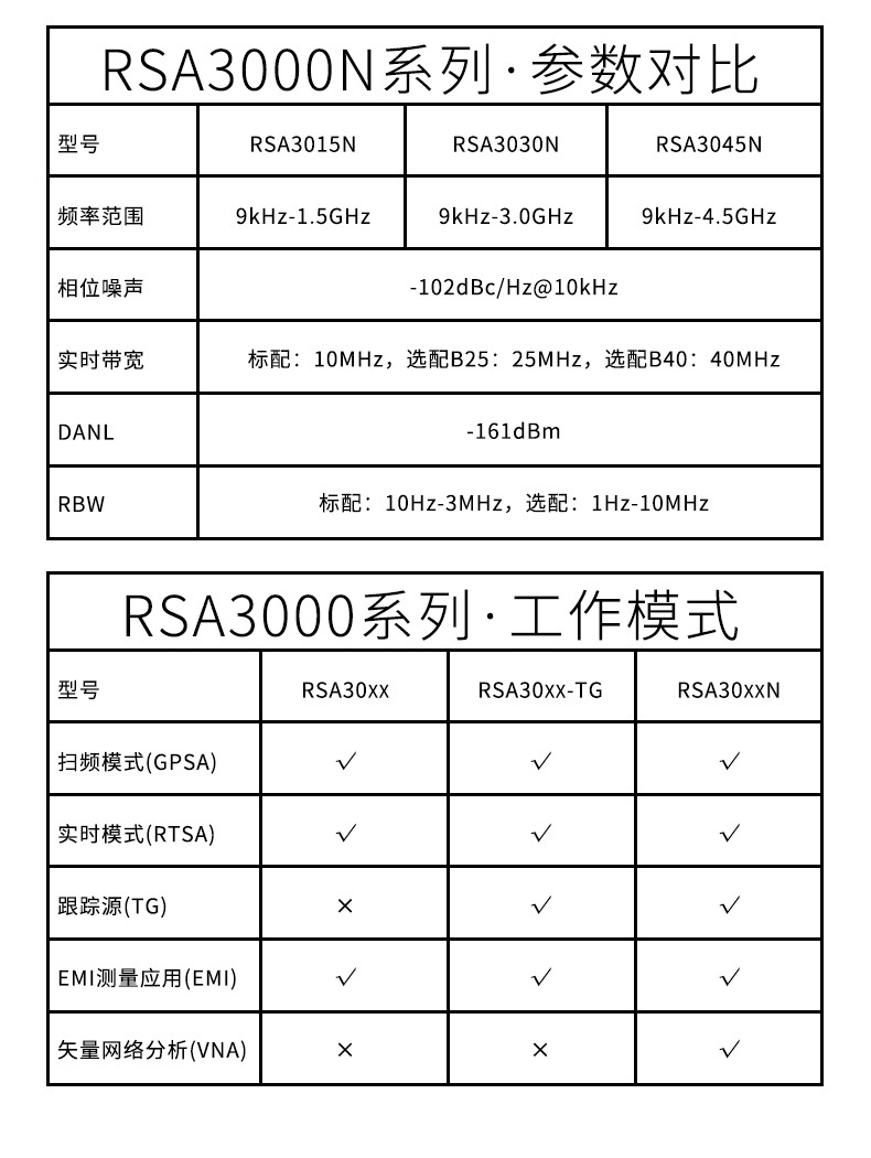 详情图13.jpg