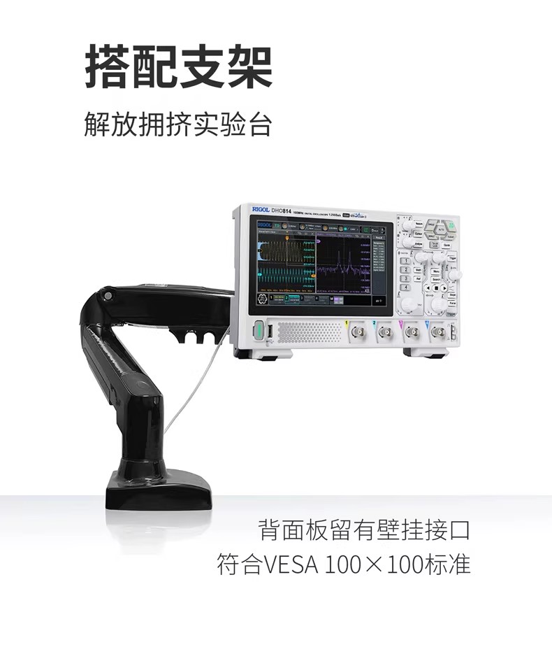 详情图08.jpg