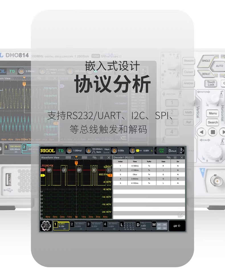 详情图12.jpg
