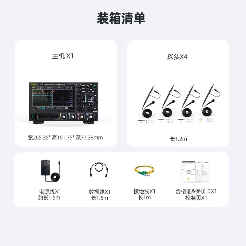 详情图13.jpg