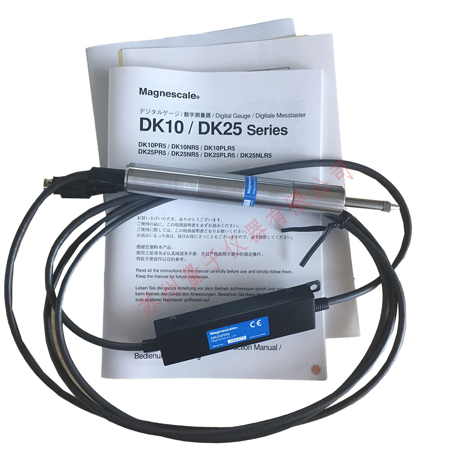 DK25PR5.646545.jpg