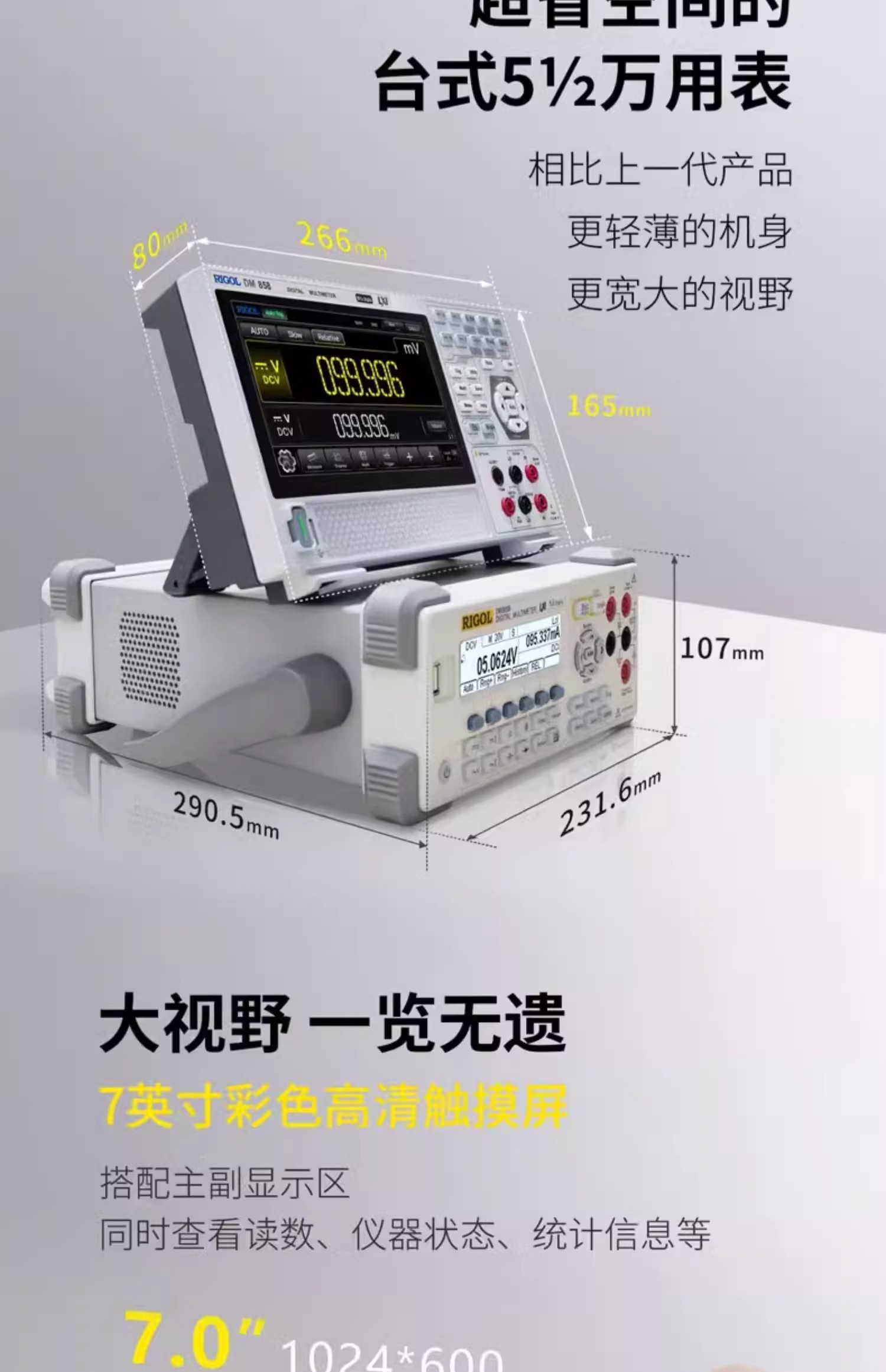 详情图06.jpg