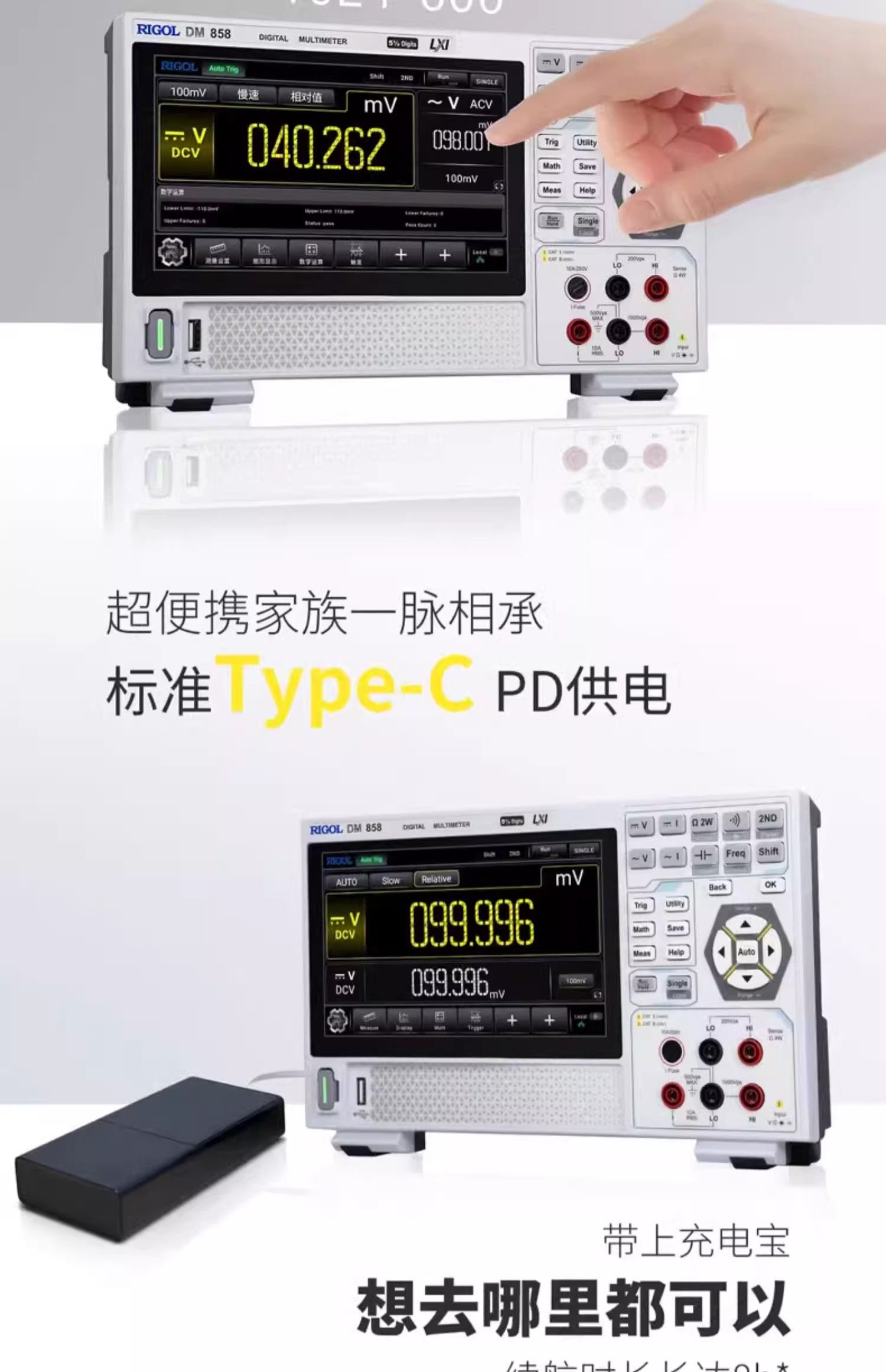 详情图07.jpg