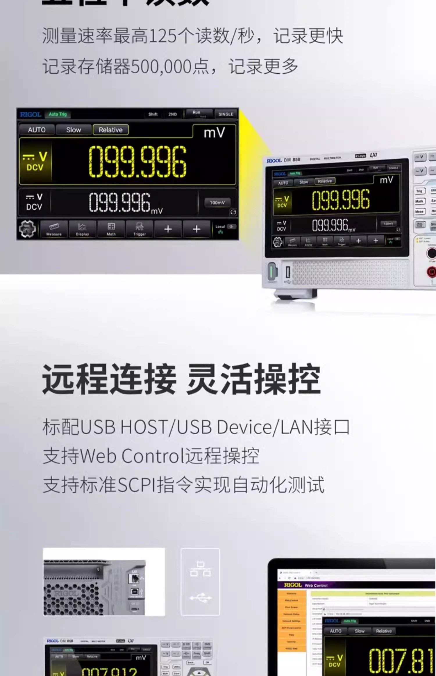 详情图09.jpg