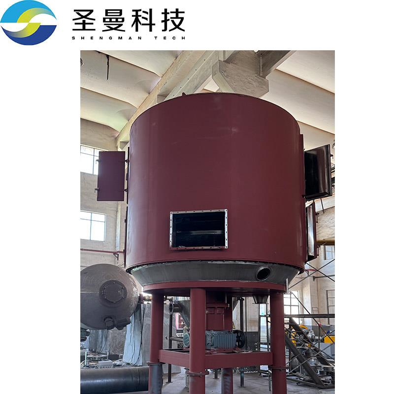 4000kg/h氟硅酸钠盘式干燥机