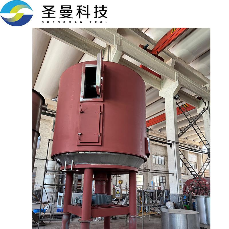 4000kg/h氟硅酸钠盘式干燥机