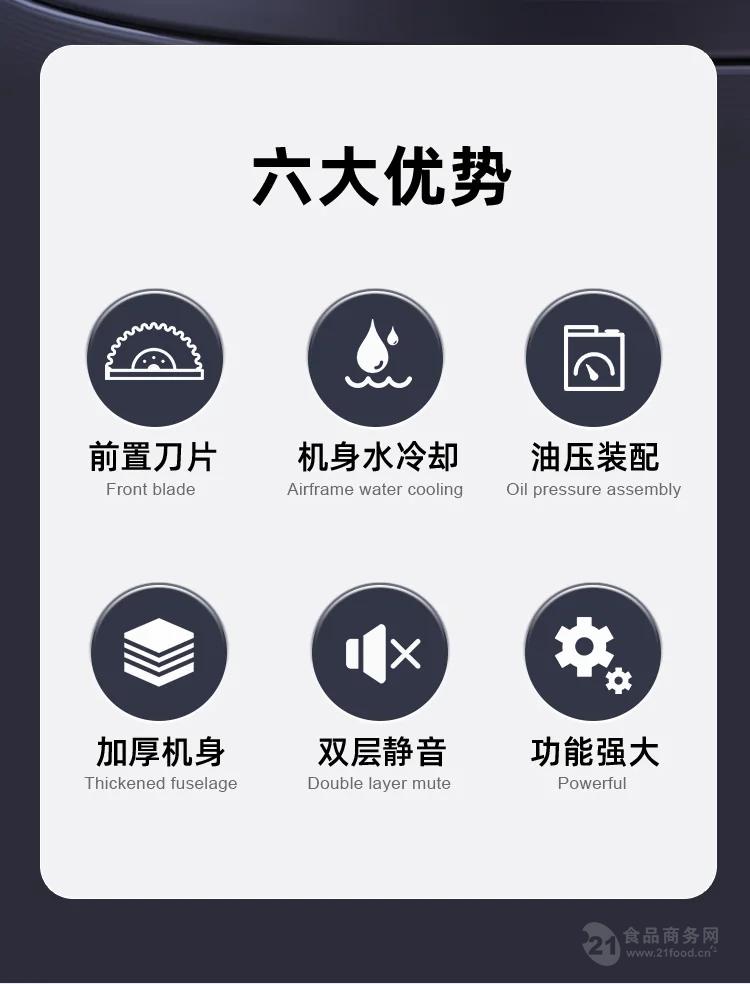 集中机身.jpg