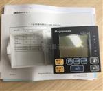 日本magnescale数显表LT10A-205C