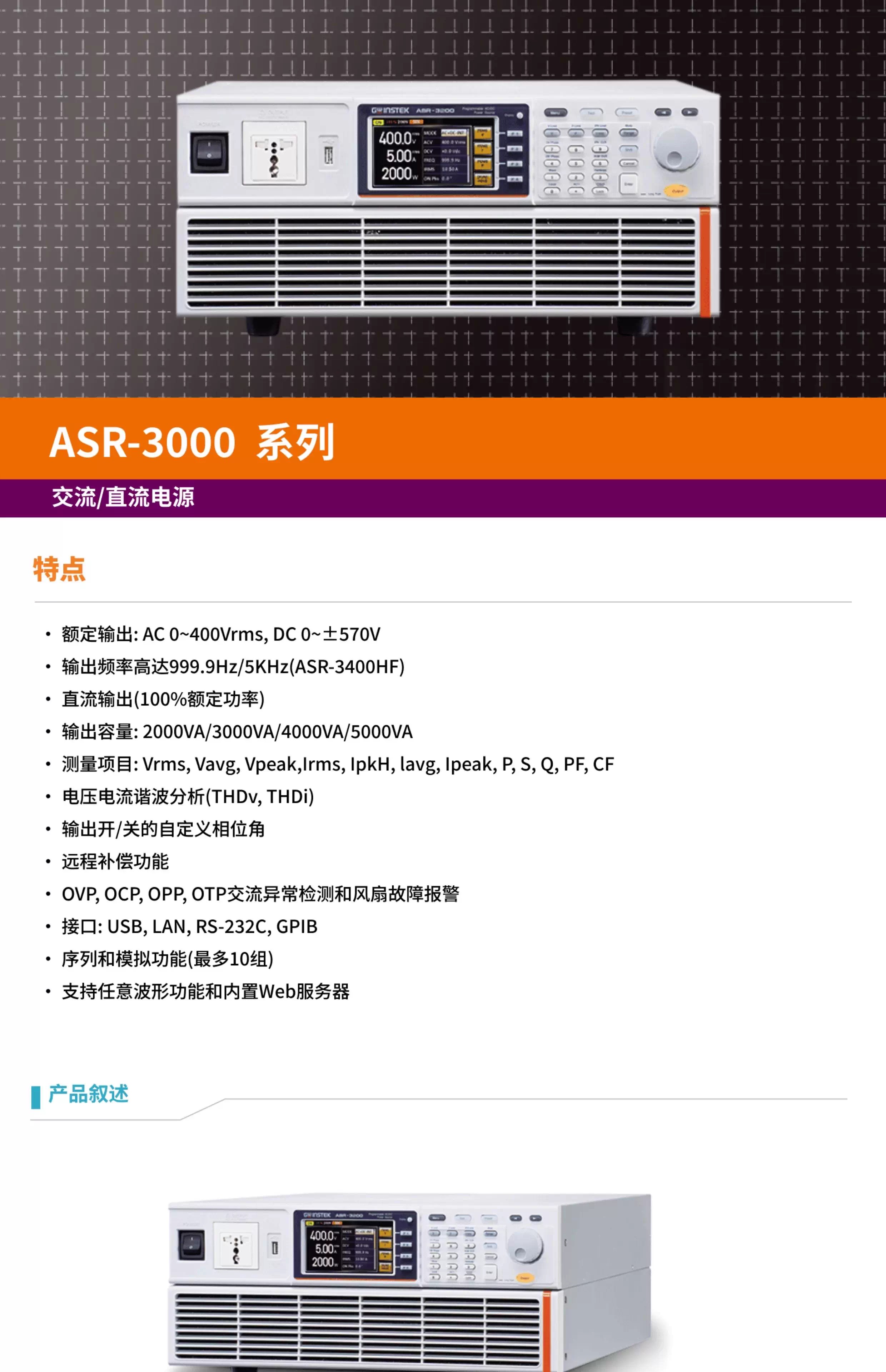 详情图01.jpg