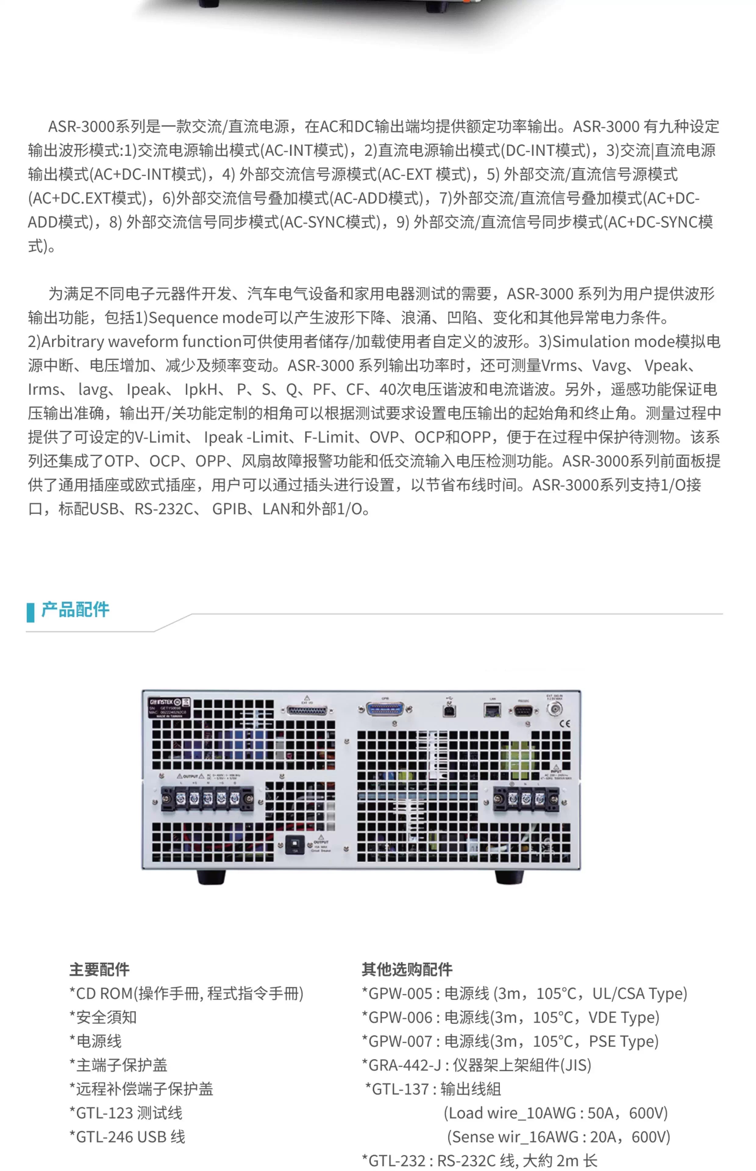 详情图02.jpg