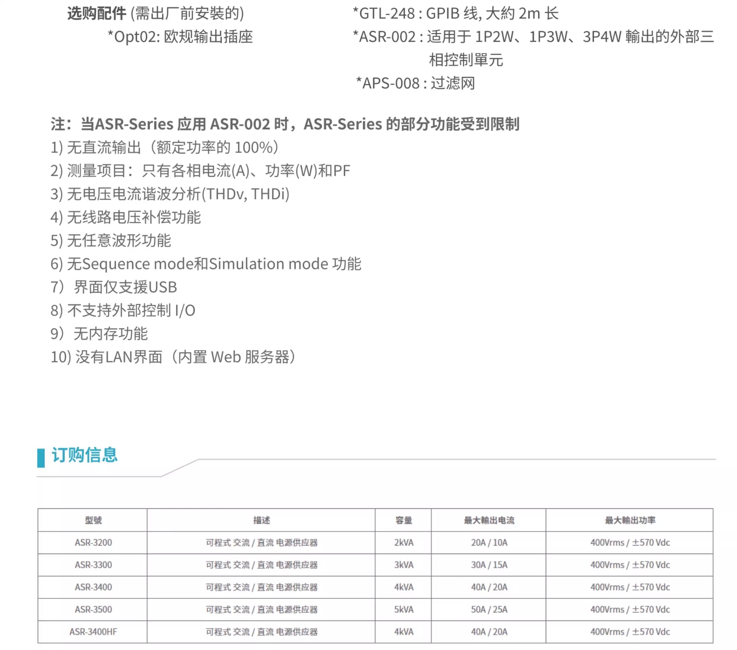 详情图03.jpg