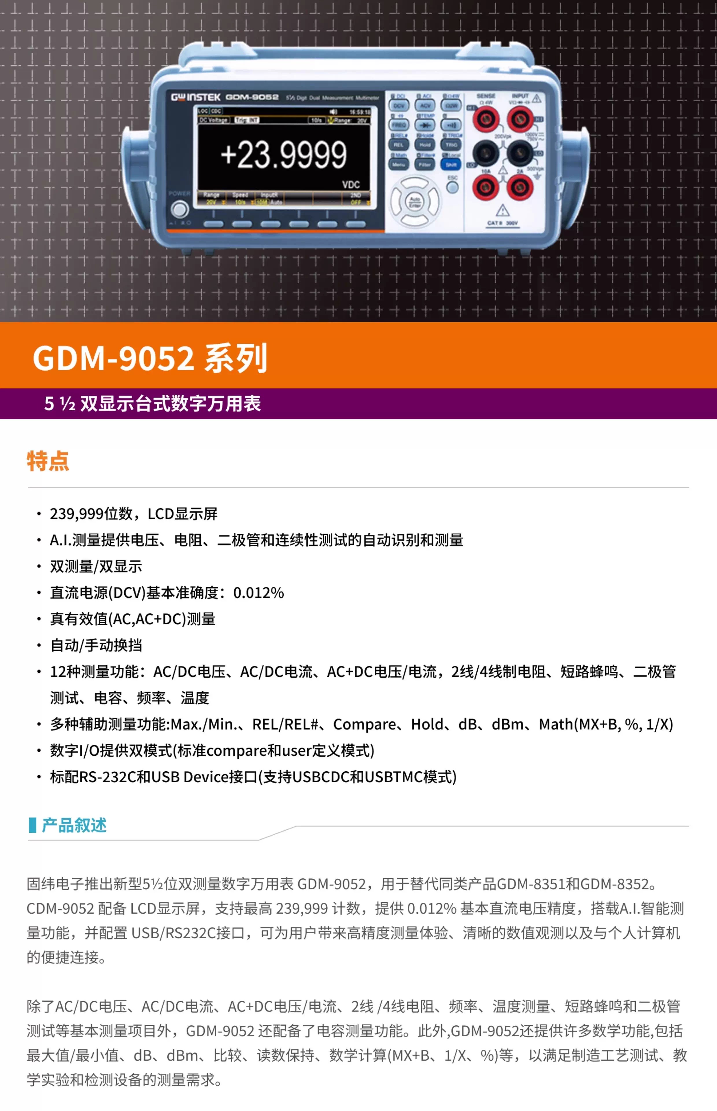 详情图01.jpg