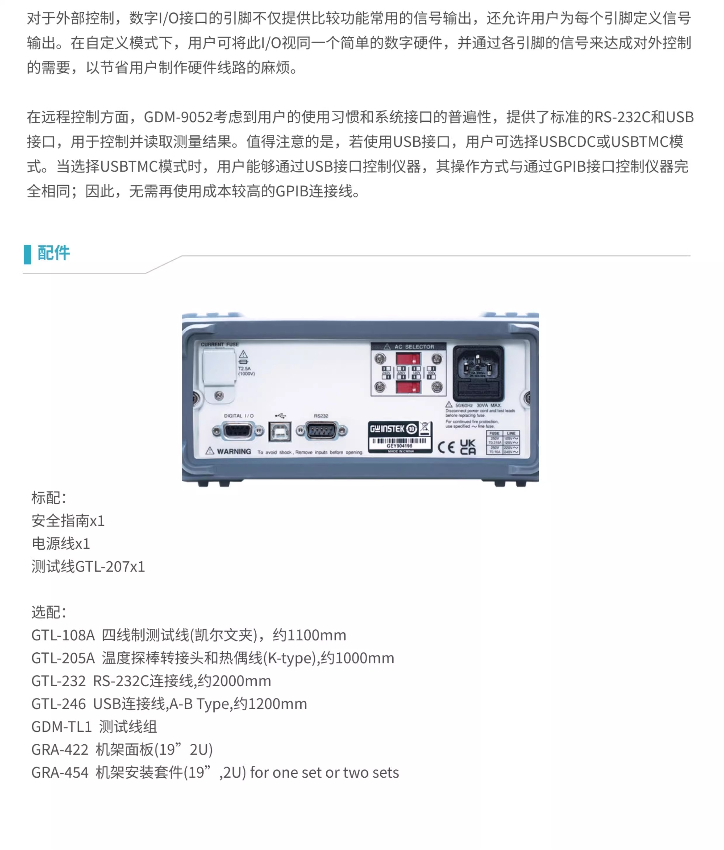 详情图02.jpg