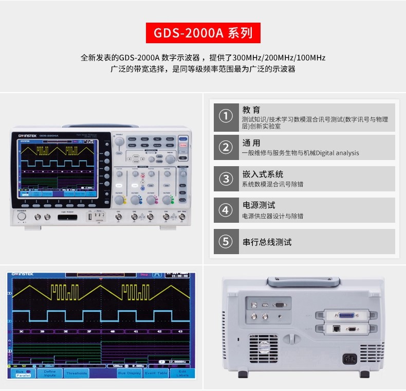 详情图02.png