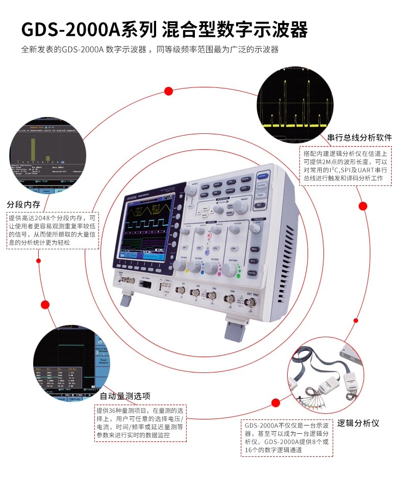 详情图06.png