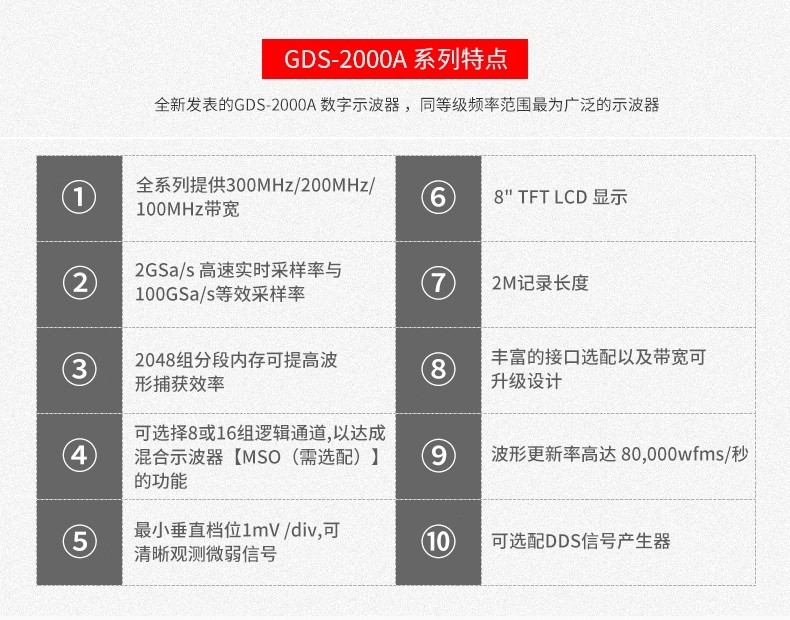 详情图08.png