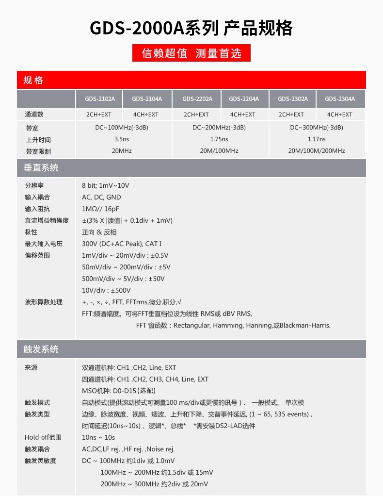 详情图09.png