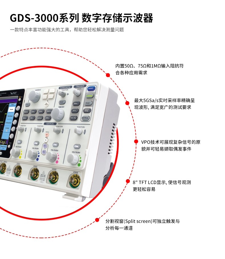 详情图03.png