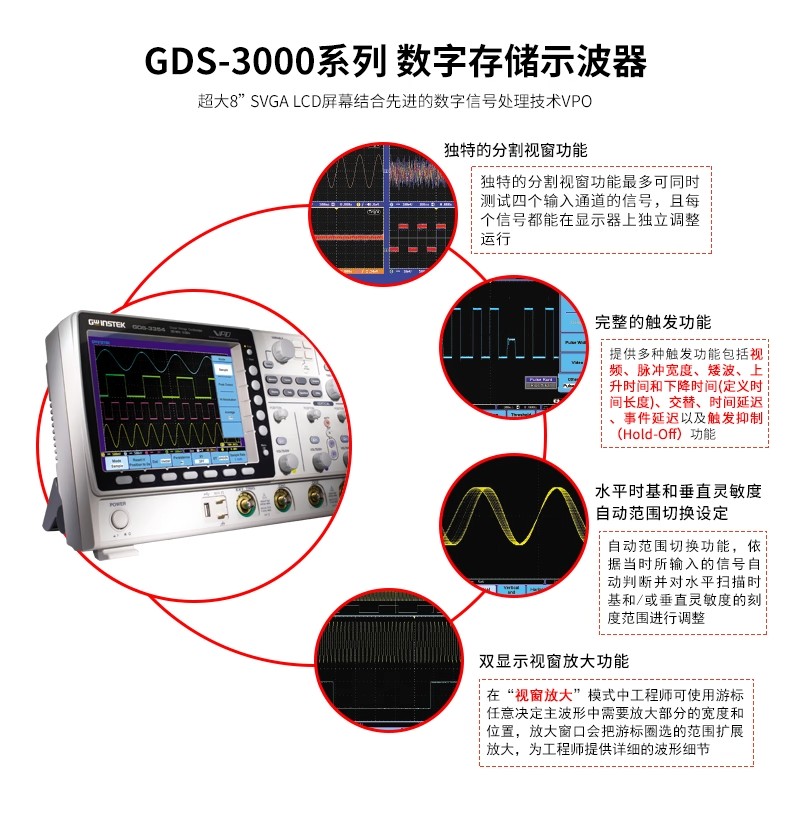 详情图05.png