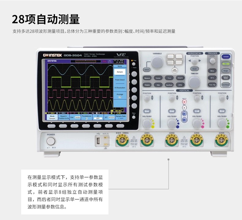 详情图06.png