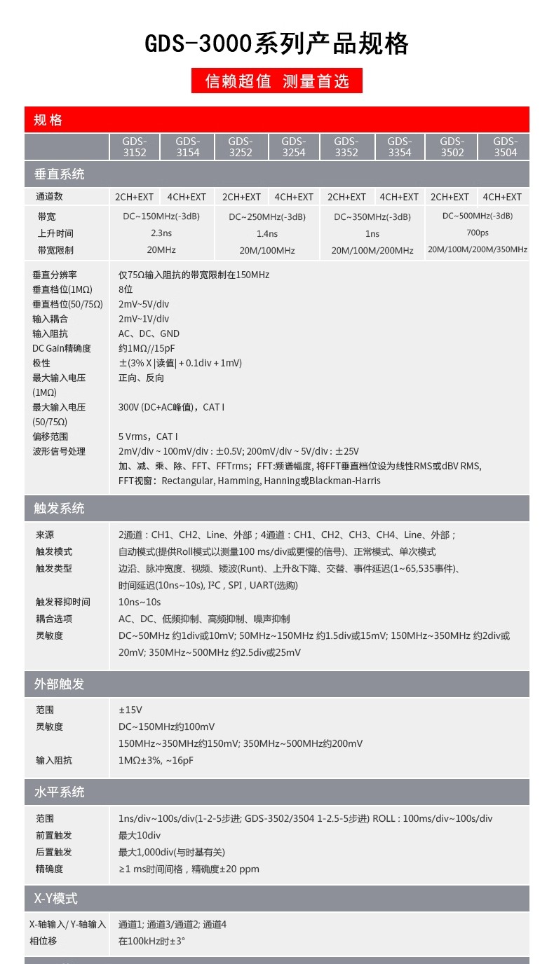 详情图09.png