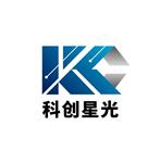科创星光（北京）科技有限公司