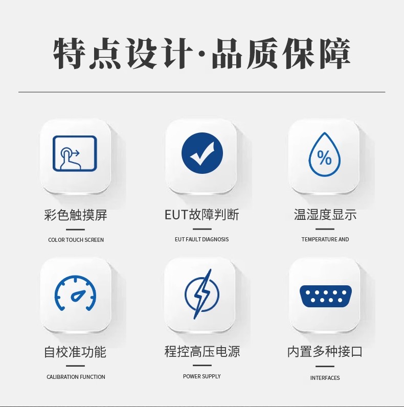 详情图04.jpg