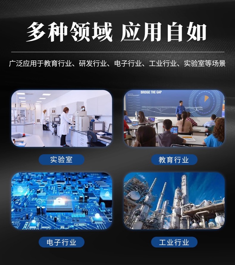 详情图05.jpg