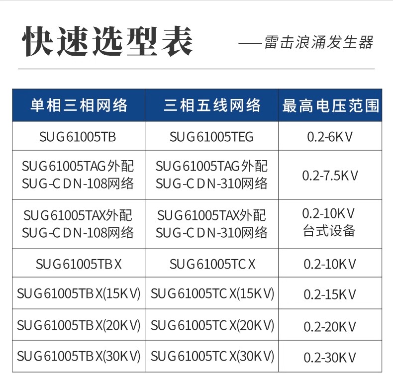 详情图06.jpg