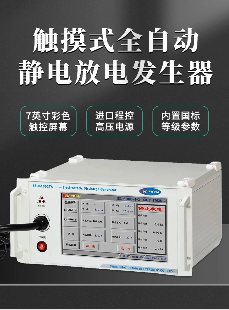 详情图12.jpg