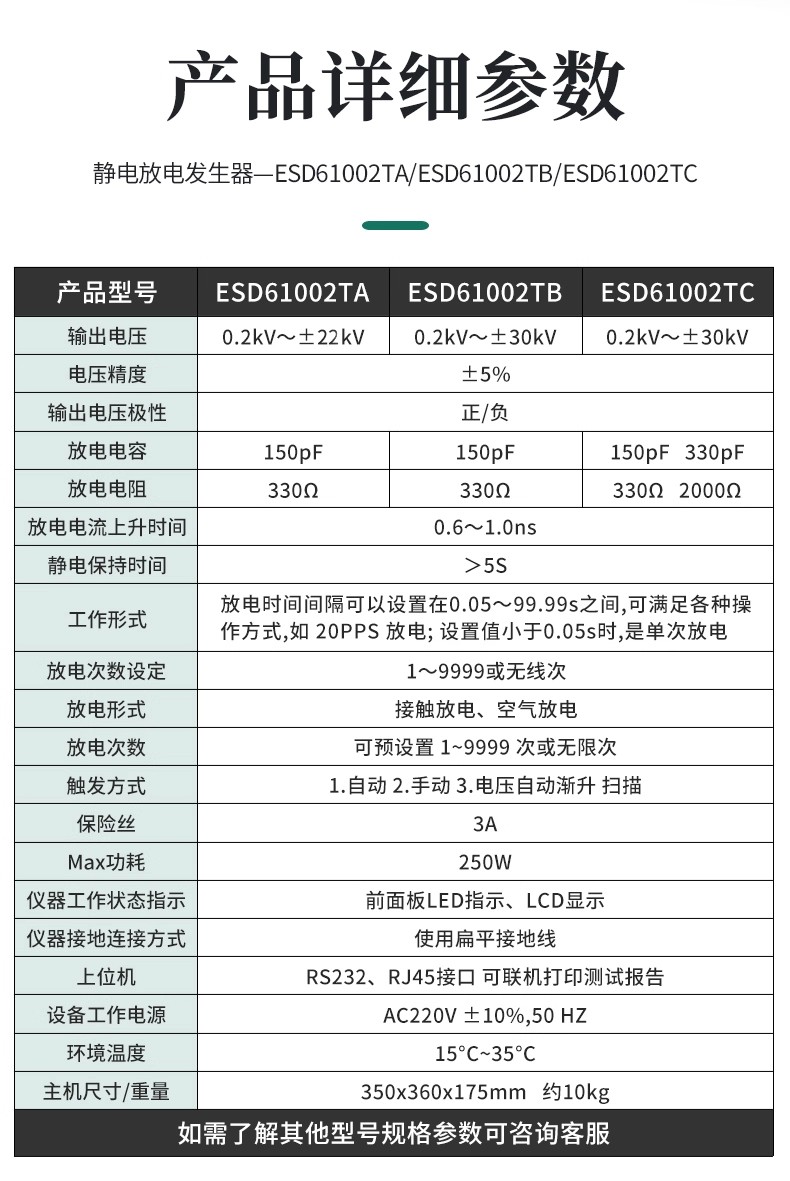 详情图15.jpg