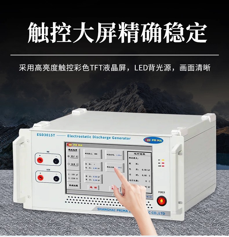 详情图18.jpg