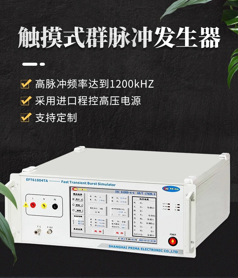 详情图21.jpg
