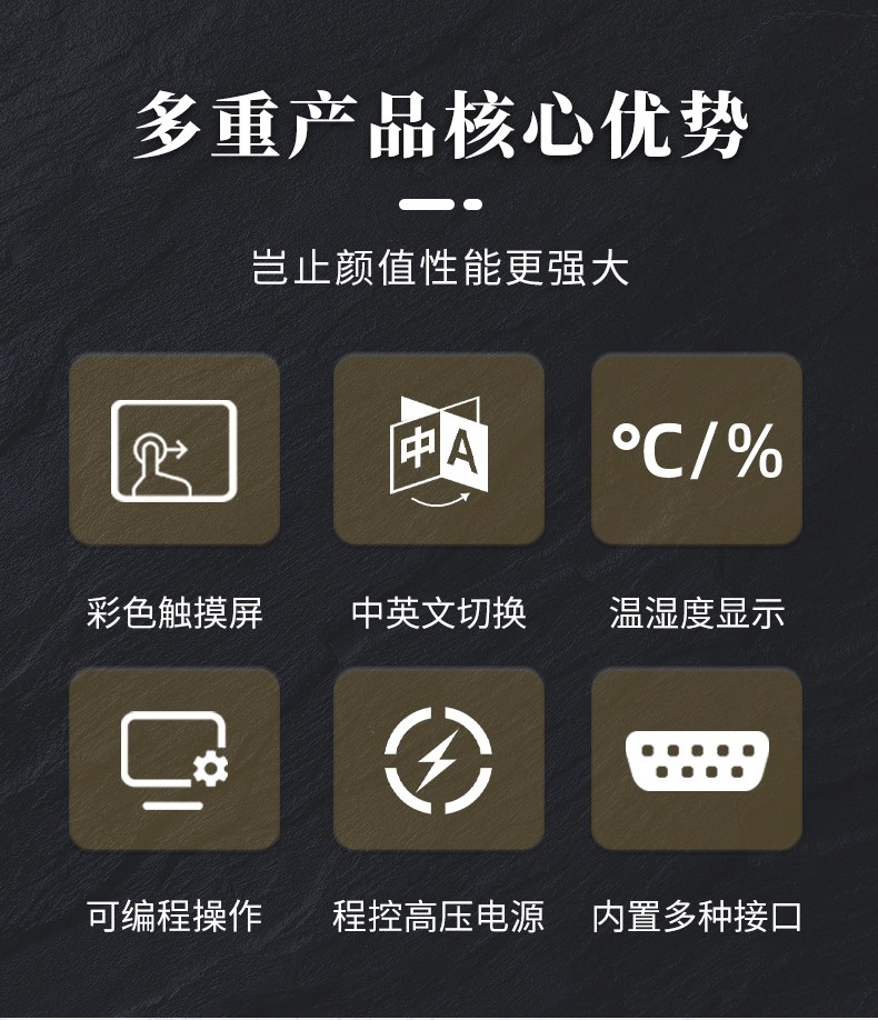 详情图22.jpg