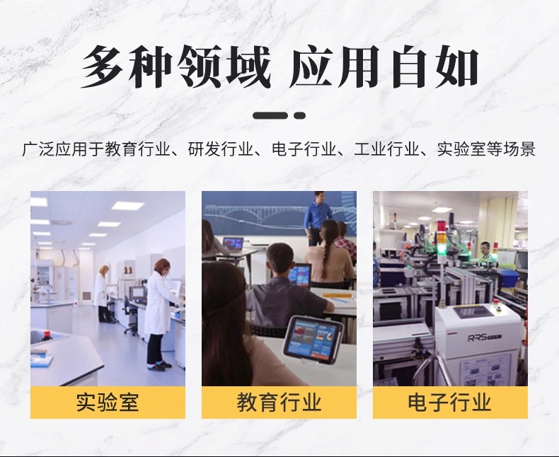 详情图23.jpg