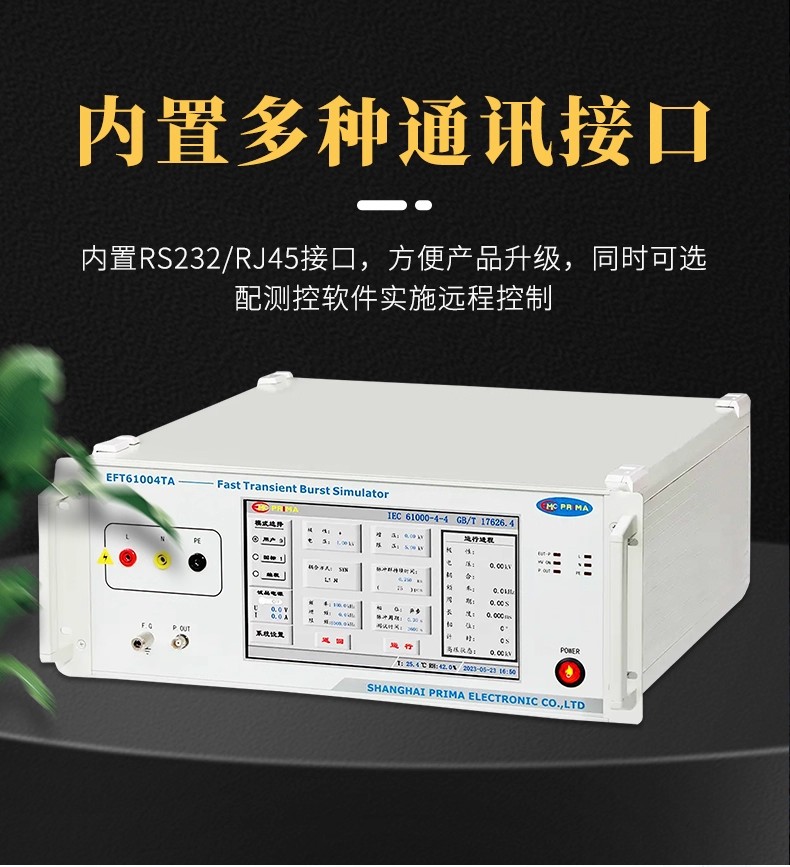 详情图28.jpg