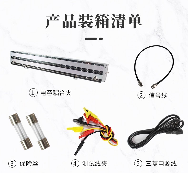 详情图29.jpg
